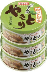 zeC ₫ƂMq傤 3ʃVN 70g×3 [Hi&]