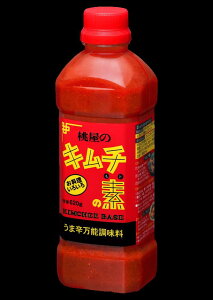 ̃L`̑f@XyVTCYe620gybg