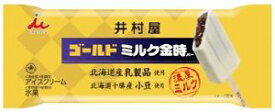 井村屋　ゴールドミルク金時バー　20入