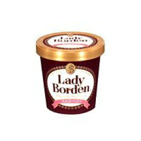 レディーボーデン パイント ストロベリー ×8個