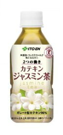 伊藤園 2つの働き カテキンジャスミン茶 350ml×24本 [食品&飲料]
