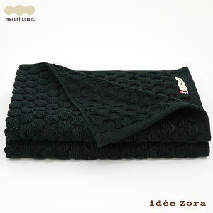 ^I oX}bg idee Zora Cf] i`^C hbgoX}bg 45cm×65cm ^In n z   @}bg ӂ}bg C ^IuhF  