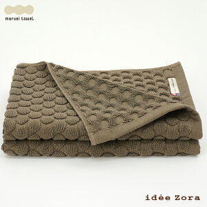 今治タオル バスマット idee Zora イデゾラ ナチュラルタイム ドットバスマット 45cm×65cm タオル地 無地 吸水 速乾 厚手 足拭きマット 足ふきマット お風呂 今治タオルブランド認定 水玉 おしゃ