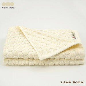 ^I oX}bg idee Zora Cf] i`^C hbgoX}bg 45cm×65cm ^In n z   @}bg ӂ}bg C ^IuhF  