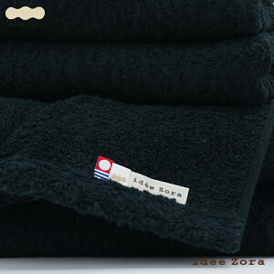 ^I oX^I idee Zora Cf] i`^C oX^I zedl  唻  Y { Mtg ӂӂ  ʋCQ  a Mtg 