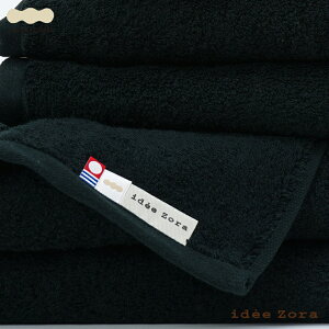 ^I Cf] pC tFCX^I 34cm×80cm 4F i O[ ubN AC{[ uE j i`^C ideeZora ӂӂ 唻  zedl  { Y  v