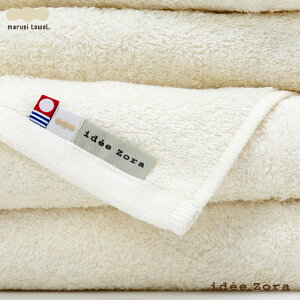 ^I Cf] pC oX^I 60cm×120cm 4F i O[ ubN AC{[ uE j i`^C ideeZora ӂӂ 唻  zedl  { Y  v[