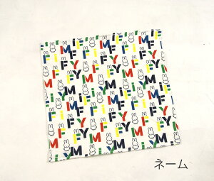 ~btB[ ObY ^I xr[ oYj N[~btB[ }`^I nJ` iԂ މ@j 킢  }} Mtg v[g ӂӂ j̎q ̎q Y S