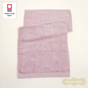 ~btB[ ObY l 킢 ^I v~A ӂӂ~btB[ nh^I 45cm×90cm sN tFCX^I Rbg100% iԂ xr[ oYj oYj 킢 