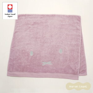 ~btB[ ObY l 킢 ^I v~A ӂӂ~btB[ V[^I 73cm×140cm sN oX^I 唻 Rbg iԂ xr[ oYj oYj 킢 