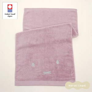 ~btB[ ObY l 킢 ^I xr[ oYj v~A 炳~btB[ nh^I 45cm×90cm sN tFCX^I Rbg100% iԂ oYj 킢 
