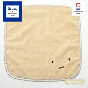 ~btB[ ObY ^I xr[ oYj I[KjbN~btB[ EHbV^I 34cm×34cm I[KjbNRbg100% iԂ މ@j 킢  }} Mtg v[