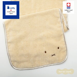 ~btB[ ObY ^I xr[ oYj I[KjbN~btB[ tFCX^I 34cm×80cm I[KjbNRbg100% iԂ މ@j 킢  }} Mtg v[