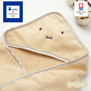 ~btB[ ObY ^I xr[ oYj I[KjbN~btB[  85cm×85cm I[KjbNRbg100% iԂ ˂ މ@j 킢  }} Mtg v[