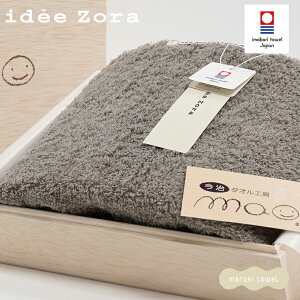 ^I Mtg ؖؔMtg ideeZora Cf] pCXyVZbg itFCX^I1j j Ԃ Mtg ^IMtg j