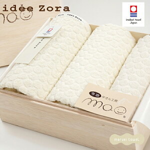 ^I MtgZbg ؖؔMtg ideeZora Cf] hbgXyVZbg itFCX^I2 EHbV^I1j j Ԃ Mtg ^IMtg j
