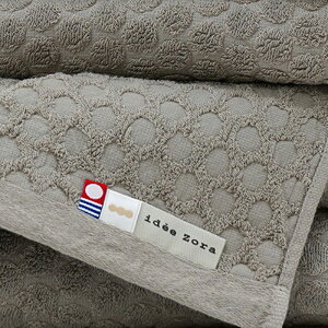 ^I MtgZbg Cf]hbgZbg2 ioX^I×2j 4FAC{[ O[ uE ubN ) ϔ {bNX MtgZbg  Ε o o j 