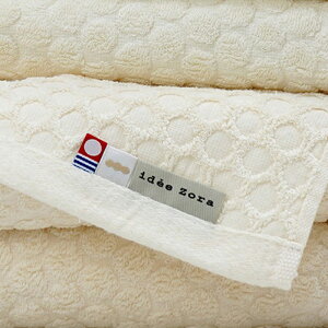 ^I MtgZbg Cf]hbgZbg2 ioX^I×2j 4FAC{[ O[ uE ubN ) ϔ {bNX MtgZbg  Ε o o j 