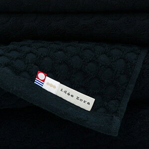 ^I Mtg ^IZbgCf]hbgZbg4(tFCX^I×2) idee Zora Cf] ^I/MtgZbg//Ε/o/o/j/oYj/TԂ yyMt_