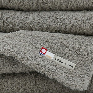 今治タオル ギフトセット イデゾラ もこもこセット2 (バスタオル×1枚 フェイスタオル×2枚 ) 4色アイボリー グレー ブラウン ブラック 化粧箱 ボックス入り ギフトセット お中元 お歳暮 引