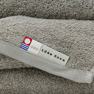 ^I MtgZbg Cf]pCZbg2 ioX^I×2j 4FAC{[ O[ uE ubN ϔ {bNX MtgZbg  Ε o o j 