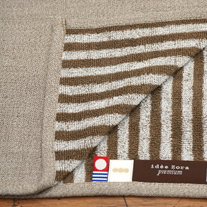 ^I oX^I idee Zora Cf] v~A W V[^I zedl  唻  Y {  Mtg CfA]  uh