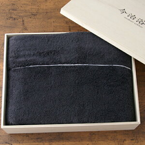 ^I ^IPbg Cf] v~A X[s}RbgQ ^IPbg ؔ 140cm×200cmiVOTCY ^IPbg  Mtg  Q  uPbg 