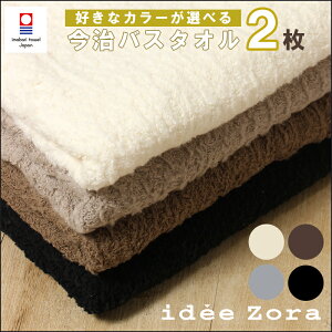 ^I J[Iׂ oX^I 2Zbg idee Zora Cf] i`^C oX^I Y { Y Mtg CfA] ӂӂ  ʋCQ  a