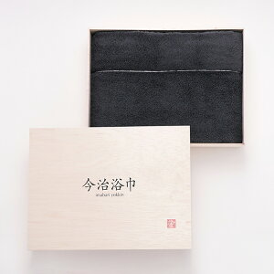 ^I ^IPbg Cf] v~A X[s}RbgQ ^IPbg ؔ 140cm×200cmiVOTCY ^IPbg  Mtg  Q  uPbg 