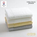 今治タオル イデゾラ プレミアム アルティマ シャワータオル 73×140cm 綿100％ （ idee Zora premium Ultimate バスタオル ホワイト オーガニックホワイト ゴールド シルバー 大判 いまばりタオル 今治 日本製 国産 高級 今治タオル認定商品 タオル 贈答 ギフト 今治浴巾 ）