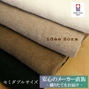 ^In V[c Cf] {bNXV[c iZ~_uj 120×200×30cm 4F ( AC{[ O[ uE ubN ) 100 }bgXJo[ xbhJo[ xbhV[c