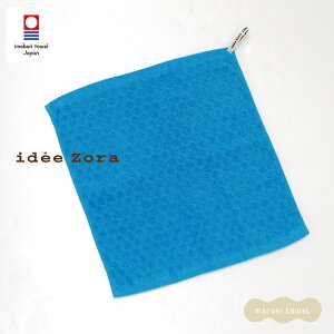 今治タオル idee Zora イデゾラ ドット ウォッシュタオル 海と日本プロジェクト限定カラー 34cm×36cm ナチュラルタイム ドット おしゃれ 国産 日本製 今治 ギフト 水玉 かわいい イデアゾラ 今治
