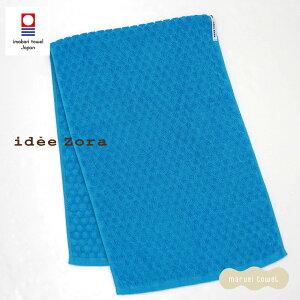 ^I idee Zora Cf] hbg X|[c^I CƓ{vWFNgJ[ 34cm×100cm i`^C hbg  Y {  Mtg  킢 CfA] 