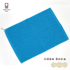 ^I idee Zora Cf] hbg oX}bg CƓ{vWFNgJ[ 45cm×65cm i`^C hbg ^In n z   @}bg ӂ}bg C ^