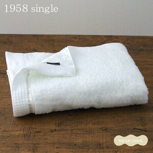 ^I 1958 VO ~joX^I 45cm×120cm zCgi  n ō̖ X[s}Rbg100%  ㎿  ӂӂ ɏ _炩  Mtg  Y {j