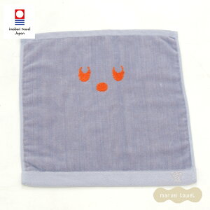 ~btB[ ObY ^I ubNxA v~A VCxA EHbV^I 34cm×35cm Vo[u[ iX[s}Rbg l킢 ~btB[ miffy  }} Mtg 