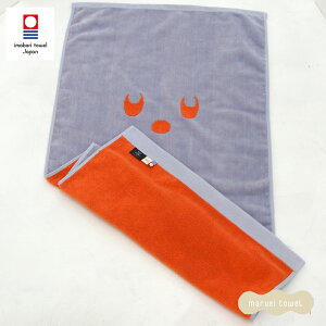 ~btB[ ObY ^I ubNxA v~A VCxA V[^I 73cm×140cm S[hx[W iX[s}Rbg l킢 ~btB[ miffy  }} Mtg