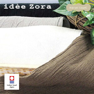 �����^�I�� idee Zora �C�f�]�� �i�`�������^�C�� �p�C���}���g�[�� �C�f�A�]�� ������ �a���� �M�t�g �������� ������� �u�����h