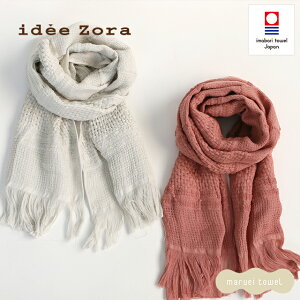 �����^�I�� �}�t���[ idee Zora �C�f�]�� �i�`�������^�C�� �J���t���R�b�g���}�t���[ 2�F�^14�F �I�[���V�[�Y�� �ʋC ���O���J�b�g UV�J�b�g ���Ă��h�~���Y �����Y ���{�� ��̓� �������� ��