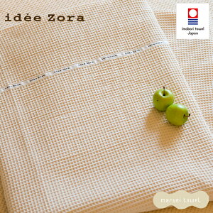 ^I ^IPbg Cf] I[KjbN bt^IPbg (I[V[Y G i 100% ^In ^IuPbg) Y {  v[g j a M