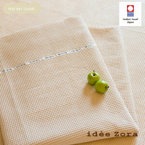 ^In V[c Cf] I[KjbN bt^IV[c iVOEZ~_uj 150×240cm I[KjbNRbg100 }bgXJo[ xbhJo[ xbhV[c