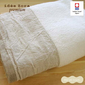 ^I oX^I idee Zora Cf] v~ACf]v~A zCgl V[^I zedl  唻   Y { Mtg v[g 蕨 o