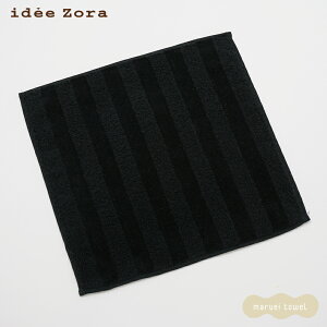 �����^�I�� �n���J�` idee Zora �C�f�]�� �ӂ�ӂ�X�g���C�v �~�j�^�I�� �����Y ���f�B�[�X �����Y �C�f�A�]�� ������ �a���� �M�t�g �������� ������� �u�����h