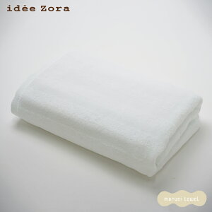 ^I oX^I idee Zora Cf] ӂӂXgCv oX^I zedl  唻  Y Y { Mtg v[g 蕨 o CfA] 唻  a Mt