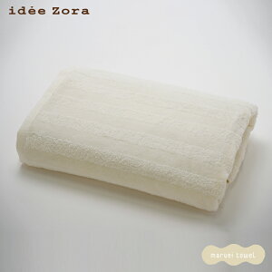 ^I oX^I idee Zora Cf] ӂӂXgCv oX^I zedl  唻  Y Y { Mtg v[g 蕨 o CfA] 唻  a Mt