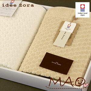^I Mtg {bNX idee Zora Cf] I[KjbNMtg02 oX^I2  ^IMtg MtgZbg 