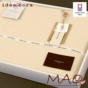 ^I Mtg {bNX idee Zora Cf] I[KjbNMtg01 bt^IPbg  ^IMtg MtgZbg 