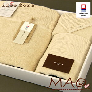 ^I Mtg {bNX idee Zora Cf] I[KjbNMtg03 oXEtFCXEEHbV^I  ^IMtg MtgZbg 