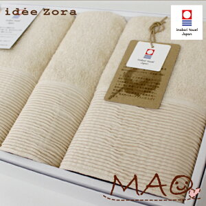 ^I Mtg {bNX idee Zora Cf] I[KjbNMtg08 tFCX^I2 EHbV^I1 i ^IMtg MtgZbg j