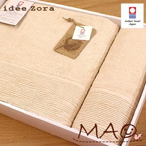 ^I Mtg {bNX idee Zora Cf] I[KjbNMtg13 oX^I1 tFCX^I1  ^IMtg MtgZbg 